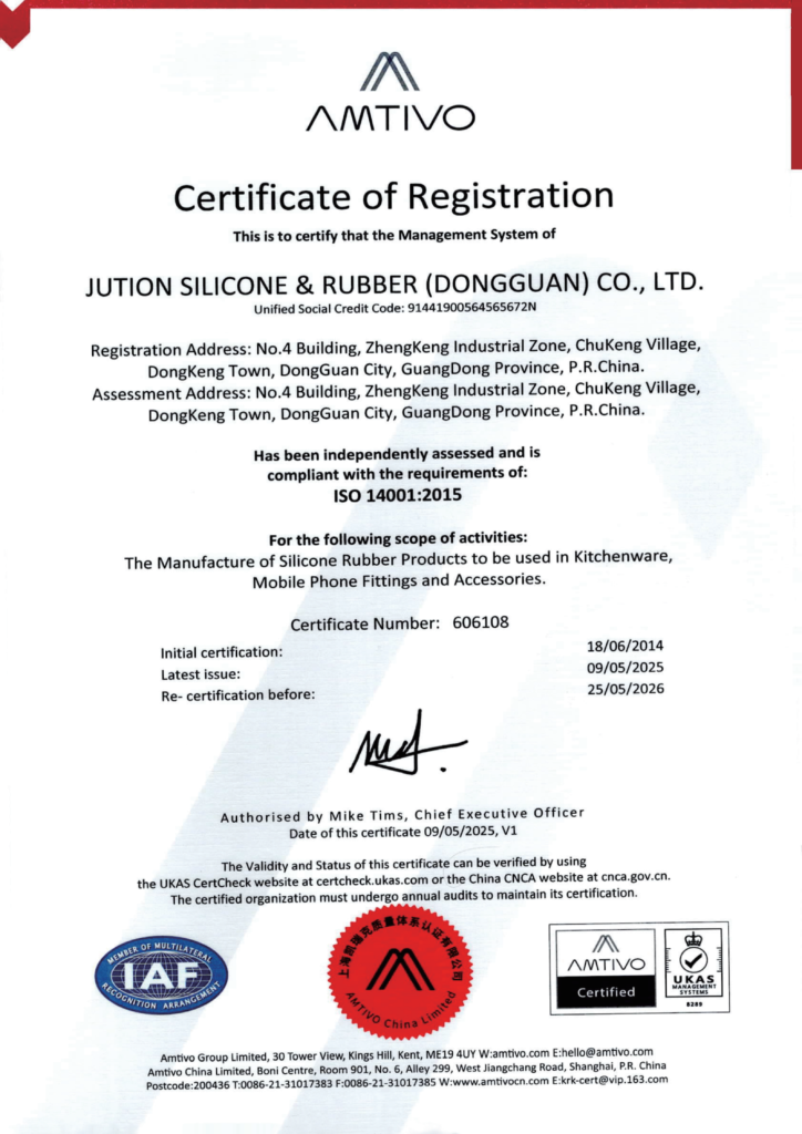 ZSR Certification 27 iso14001英文版 01