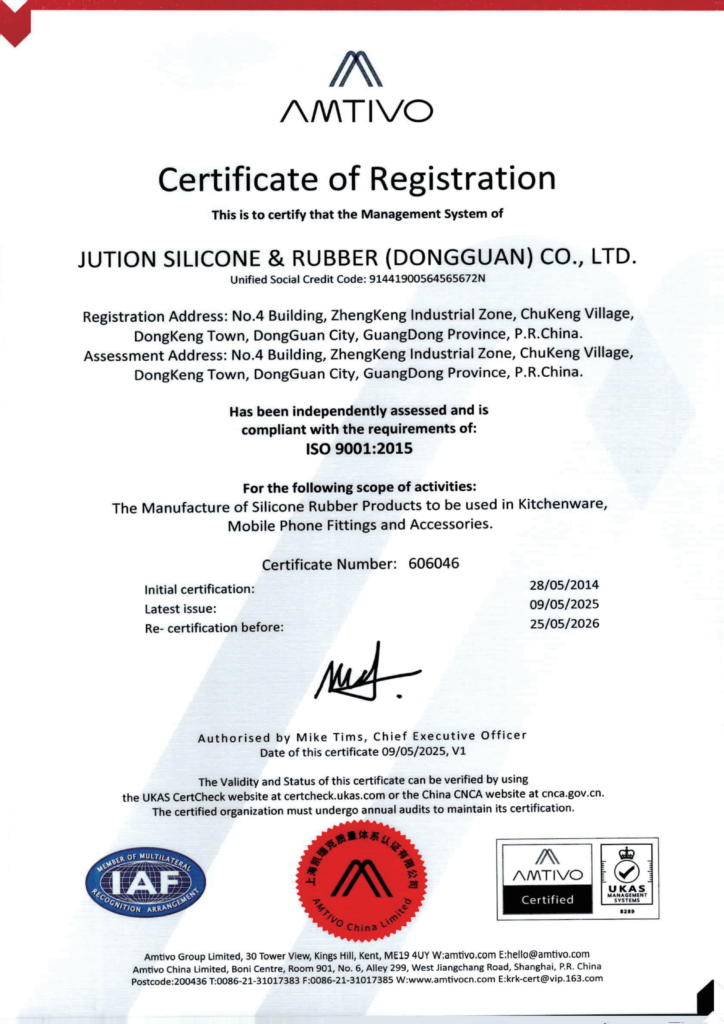 ZSR Certification 26 iso9001英文版 01