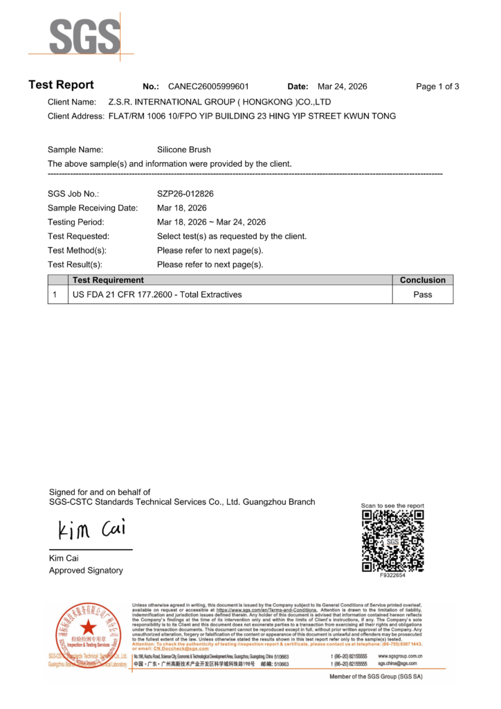 ZSR Certification 21 silicone brush us fda 21 cfr 177.2600 test report 01