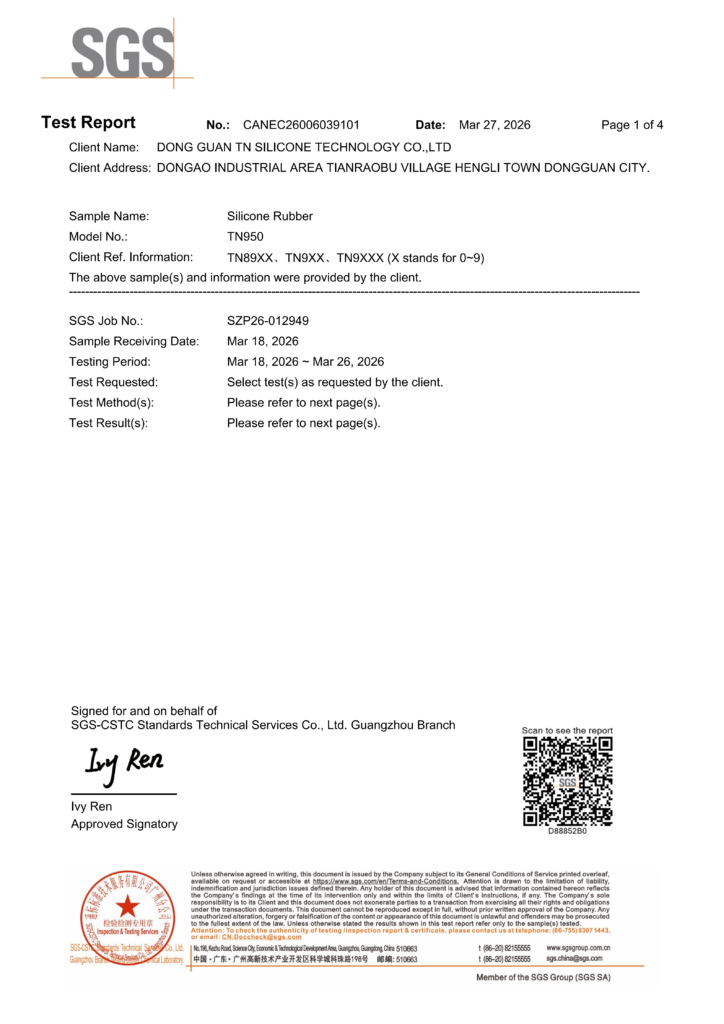 ZSR Certification 4 Silicone Rubber Material GB4806.16-2025 Volatice subtance test report