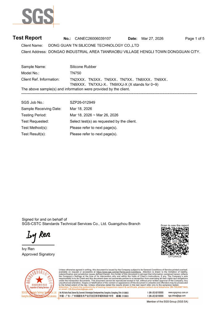 ZSR Certification 5 Silicone Rubber Material GB4806.16-2025Heavy metal test report