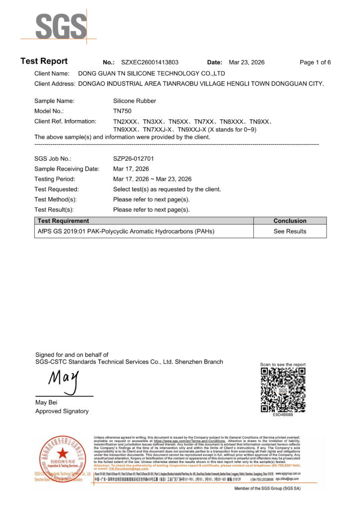 ZSR Certification 10 Silicone Rubber Material PAHS Test Report