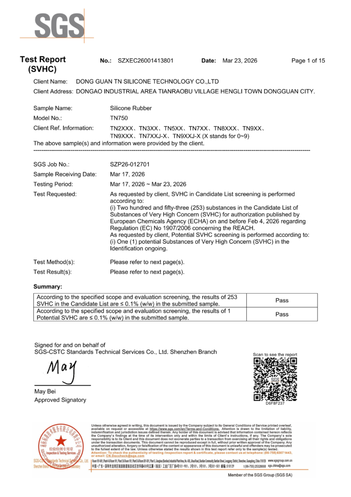ZSR Certification 12 Silicone Rubber Material REACH Test Report